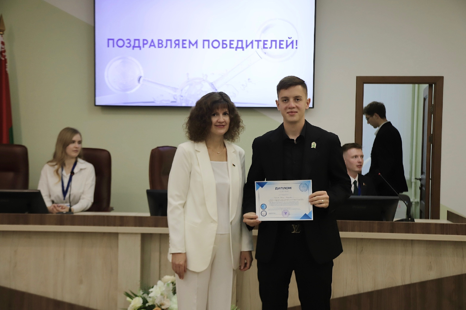 Победители международной конференций в Республике Беларусь